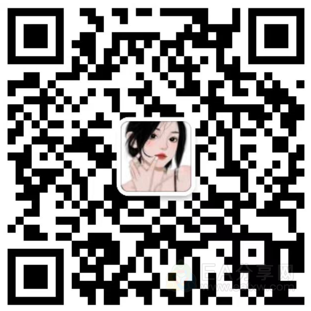 扫码添加微信_EAAI.TOP_EA智汇_交易学习APP