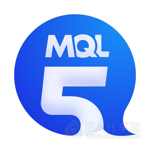 MQL4/MQL5编程社群-EA分享网_交易学习APP_国内知名的交易学习教程及外汇智能量化交易EA分享网站MQL4/MQL5编程版块-EA分享网_交易学习APP_国内知名的交易学习教程及外汇智能量化交易EA分享网站交易软件-EA分享网_交易学习APP_国内知名的交易学习教程及外汇智能量化交易EA分享网站EA分享网社群_交易学习APP